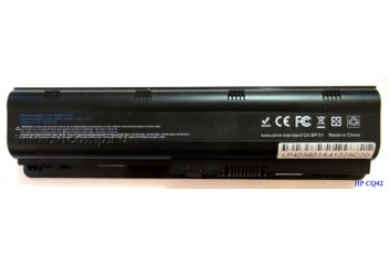 Аккумулятор HP CQ42 (выступ справа) 