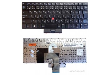 Клавиатура Lenovo x121 (ENG)