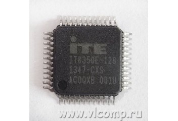  IT8350E-128 CXS