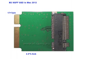 Переходник NGFF M2 SSD to Apple 2012