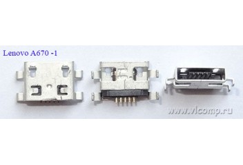 Разъем micro-usb Lenovo A670 -1 